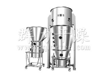 FL、FG系列立式沸騰(制粒)干燥機(jī)